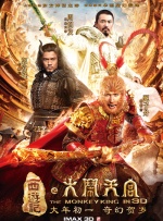 看全色黄大色大片免费久久久